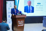 صدى الحقيقة اخبار اليمن الان الدولي للشباب باعلوي يستعرض السلطة اخبار اليمن الان الحدث اليوم عاجل صدى الحقيقة