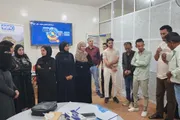 صدى الساحل اخبار اليمن الان الدراسات والإعلام الاقتصادي تدريبية للصحفيين اخبار اليمن الان الحدث اليوم عاجل صدى الساحل