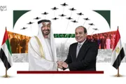 عربي بوست اخبار اليمن الان مفرزة مصرية الإمارات الجدل القاهرة اخبار اليمن الان الحدث اليوم عاجل عربي بوست