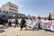 اخبار اليمن الان الحدث اليوم عاجل عرب تايم