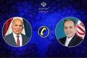 صحيفة الثورة صنعاء اخبار اليمن الان العراقي تداعيات الأمريكي والتطورات الإقليمية اخبار اليمن الان الحدث اليوم عاجل صحيفة الثورة صنعاء