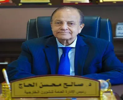 اخبار اليمن الان الدكتور الحاج السقاف بوفاة والده اخبار اليمن الان الحدث اليوم عاجل