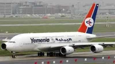 اخبار اليمن الان التوترات إدارتي الخطوط الجوية اليمنية اخبار اليمن الان الحدث اليوم عاجل