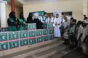 وكالة 2 ديسمبر اخبار اليمن الان الملك للإغاثة غذائية للمتضررين والنازحين اخبار اليمن الان الحدث اليوم عاجل وكالة 2 ديسمبر