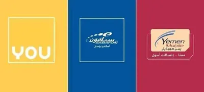 اخبار اليمن الان سعرية جديدة الاتصالات ومصادر الأسباب اخبار اليمن الان الحدث اليوم عاجل