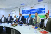 أحداث اليوم اخبار اليمن الان المواصفات استخلاص متخصصة الآثار الصحية اخبار اليمن الان الحدث اليوم عاجل أحداث اليوم