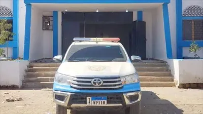 اخبار اليمن الان شرطة متهمين بتفجير واعتداء مستشفى اخبار اليمن الان الحدث اليوم عاجل