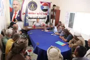 عرب تايم اخبار اليمن الان انتقالي التحضيرات للمشاركة مليونية الجنوبي اخبار اليمن الان الحدث اليوم عاجل عرب تايم