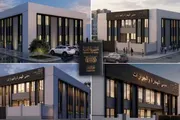عدن تايم اخبار اليمن الان إنشاء وتجهيز للهجرة والجوازات الشيخ اخبار اليمن الان الحدث اليوم عاجل عدن تايم