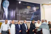 كريتر إسكاي اخبار اليمن الان قيادات الدولة مستقبلي العزاء الرئيس اخبار اليمن الان الحدث اليوم عاجل كريتر إسكاي