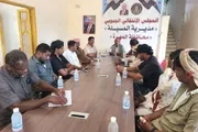 عرب تايم اخبار اليمن الان تنفيذية انتقالي المسيلة اجتماعا استثنائيا اخبار اليمن الان الحدث اليوم عاجل عرب تايم