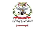 أحداث العالم اخبار اليمن الان منتسبي المنطقة العسكرية الربوة بالمكلا اخبار اليمن الان الحدث اليوم عاجل أحداث العالم