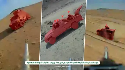 اخبار اليمن الان مشاهد مرعبة عمليات بطائرات الحديثة اخبار اليمن الان الحدث اليوم عاجل