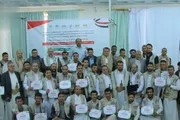 صحيفة الثورة صنعاء اخبار اليمن الان اختتام الاتحاد التعاوني الزراعي الميداني اخبار اليمن الان الحدث اليوم عاجل صحيفة الثورة صنعاء