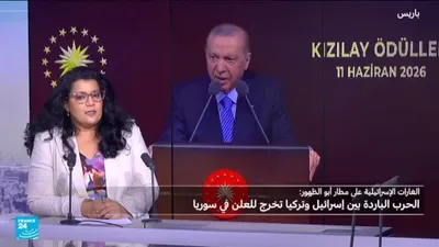 اخبار اليمن الان التنافس سوريا العلن الباردة وإسرائيل اخبار اليمن الان الحدث اليوم عاجل