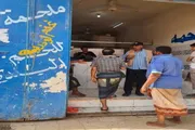 صحيفة المرصد اخبار اليمن الان ضبط مخالفة تجارية الشيخ عثمان اخبار اليمن الان الحدث اليوم عاجل صحيفة المرصد