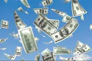 صحيفة المرصد اخبار اليمن الان الإعاشة وملفات الرئيس العليمي تفاصيل اخبار اليمن الان الحدث اليوم عاجل صحيفة المرصد