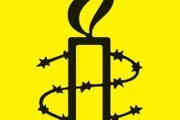 صحيفة الثورة صنعاء اخبار اليمن الان العفو الدولية إسرائيل ممنهجة الفلسطينيين اخبار اليمن الان الحدث اليوم عاجل صحيفة الثورة صنعاء