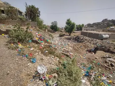 اخبار اليمن الان الحدث اليوم عاجل 