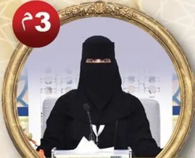 اخبار اليمن الان المراكز الأولى مسابقة القرآن الكريم اخبار اليمن الان الحدث اليوم عاجل