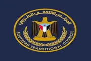عدن تايم اخبار اليمن الان المجلس الانتقالي أبناء والجنوب للاحتشاد اخبار اليمن الان الحدث اليوم عاجل عدن تايم
