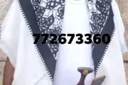 كريتر إسكاي اخبار اليمن الان أسرة شريهد للبحث أبنها المفقود اخبار اليمن الان الحدث اليوم عاجل كريتر إسكاي