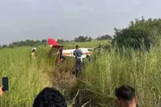 عرب تايم اخبار اليمن الان تفاصيل وفاة طائرة بشمال فرنسا اخبار اليمن الان الحدث اليوم عاجل عرب تايم