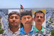اخبار اليمن الان الحدث اليوم عاجل وكالة 2 ديسمبر
