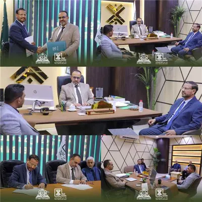 اخبار اليمن الان الإسلامي وجامعة اتفاقية التمويل التعليمي اخبار اليمن الان الحدث اليوم عاجل