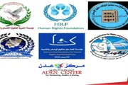 عرب تايم اخبار اليمن الان وتقارير تحذيرات الجنوب التنظيمات المتطرفة اخبار اليمن الان الحدث اليوم عاجل عرب تايم