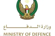 عدن تايم اخبار اليمن الان الدفاعات الإماراتية التعامل طائرات واستهداف اخبار اليمن الان الحدث اليوم عاجل عدن تايم