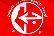 اخبار اليمن الان الحدث اليوم عاجل صحيفة الثورة صنعاء