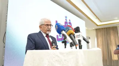 اخبار اليمن الان برعاية البنك المركزي تدشين الرقمي اخبار اليمن الان الحدث اليوم عاجل