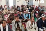 اخبار اليمن الان الحدث اليوم عاجل صحيفة الثورة صنعاء