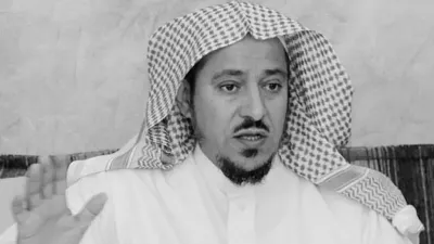 اخبار اليمن الان وفاة الداعية السعودي سعد البريك اخبار اليمن الان الحدث اليوم عاجل