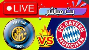 اخبار اليمن الان مباشر مباراة بايرن ميونيخ أوروبا اخبار اليمن الان الحدث اليوم عاجل