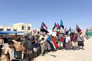 صحيفة المرصد اخبار اليمن الان انتقالي احتجاجية المجمع الحكومي الخدمات اخبار اليمن الان الحدث اليوم عاجل صحيفة المرصد