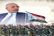 عرب تايم اخبار اليمن الان وتقارير الزبيدي المسلحة الجنوبية المؤامرات اخبار اليمن الان الحدث اليوم عاجل عرب تايم