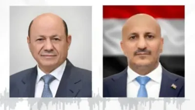 اخبار اليمن الان الرئيس العليمي المكونات الوطنية الخلاف اخبار اليمن الان الحدث اليوم عاجل