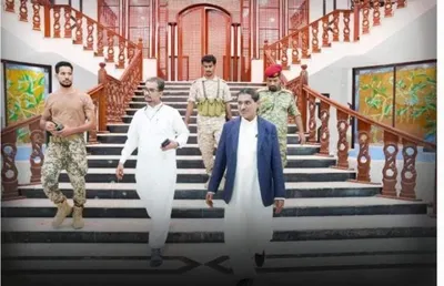 اخبار اليمن الان البحسني حضرموت تصعيد المجلس الإنتقالي  اخبار اليمن الان الحدث اليوم عاجل