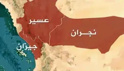 اخبار اليمن الان مصادر ميدانية القوات السعودية وجيزان اخبار اليمن الان الحدث اليوم عاجل