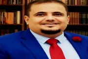 صحيفة المرصد اخبار اليمن الان المؤسسة القدرات المؤسسية التعافي الاقتصادي اخبار اليمن الان الحدث اليوم عاجل صحيفة المرصد