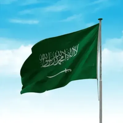 اخبار اليمن الان الانفجار الوشيك السعودية الهند وباكستان اخبار اليمن الان الحدث اليوم عاجل