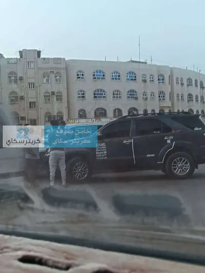 اخبار اليمن الان حادث مروري المنصورة صورة اخبار اليمن الان الحدث اليوم عاجل