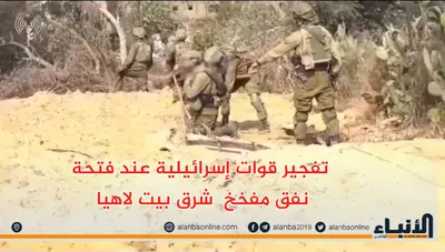 اخبار اليمن الان القسام الإحتلال العشرات جنودها ميدانية اخبار اليمن الان الحدث اليوم عاجل
