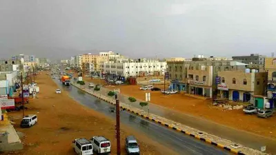 اخبار اليمن الان الحدث اليوم عاجل 