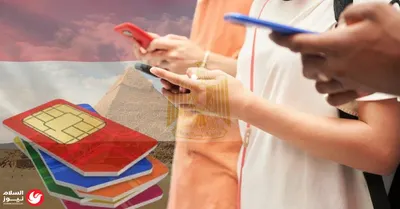 اخبار اليمن الان الرغبة والمخاوف الأمنية النبطية يواجهون اخبار اليمن الان الحدث اليوم عاجل