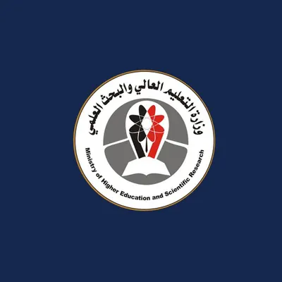 اخبار اليمن الان التعليم العالي الحكومية الصينية الماجستير اخبار اليمن الان الحدث اليوم عاجل