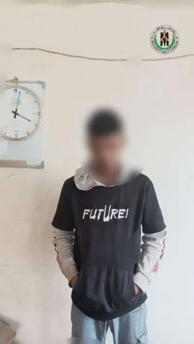 اخبار اليمن الان القبض شاب يقوم بامر خطير اخبار اليمن الان الحدث اليوم عاجل