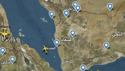 اخبار اليمن الان الحدث اليوم عاجل 